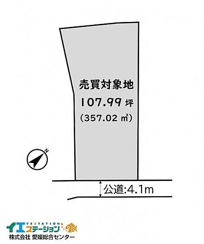 愛媛県新居浜市港町 新居浜駅 土地 物件詳細