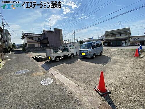 愛媛県新居浜市平形町 土地