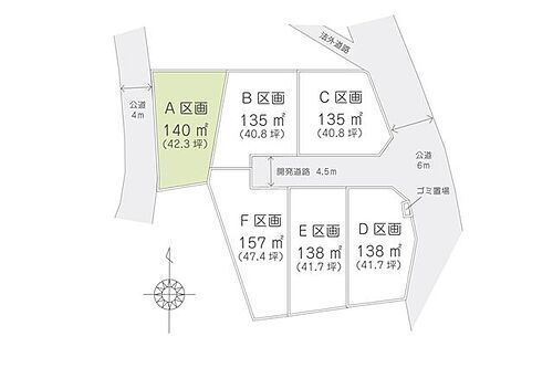 埼玉県飯能市大字矢颪 土地