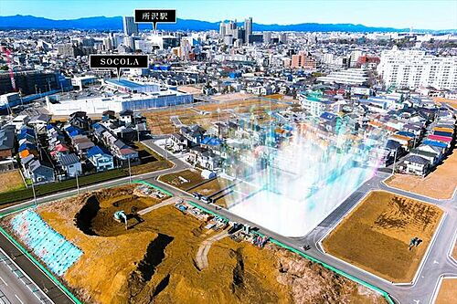 埼玉県所沢市大字北秋津 建築条件付土地