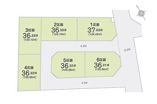 埼玉県所沢市上新井１丁目 建築条件付土地