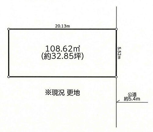 東京都品川区小山２丁目 土地