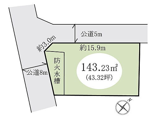 千葉県柏市西原４丁目 2380万円