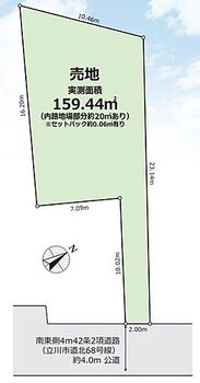 立川市砂川町８丁目　売地 土地図