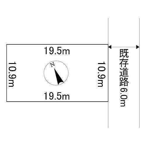 美幌町字仲町１丁目１４２番　土地