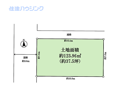 東京都江東区東砂５丁目 4380万円