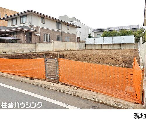 東京都新宿区下落合３丁目 60000万円