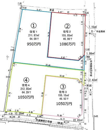 兵庫県姫路市勝原区宮田 950万円