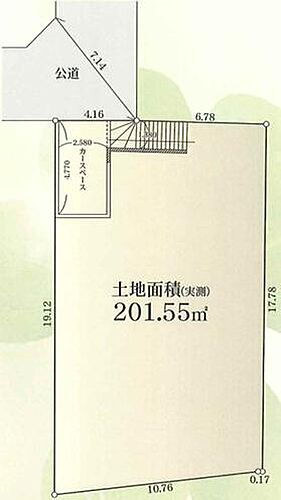 神奈川県横浜市南区六ツ川４丁目 土地