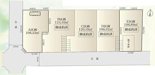 神奈川県横浜市南区永田北３丁目 2600万円