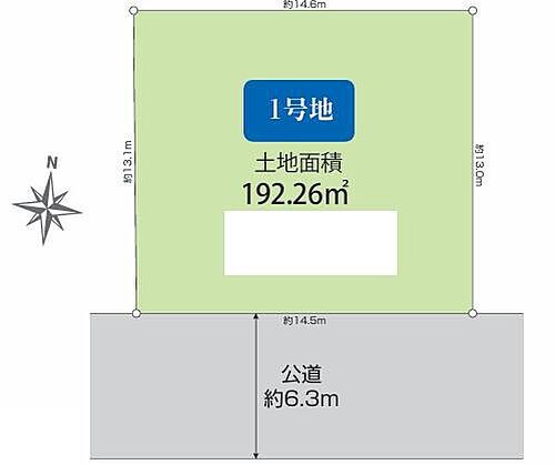 神奈川県横浜市保土ケ谷区境木本町 4880万円