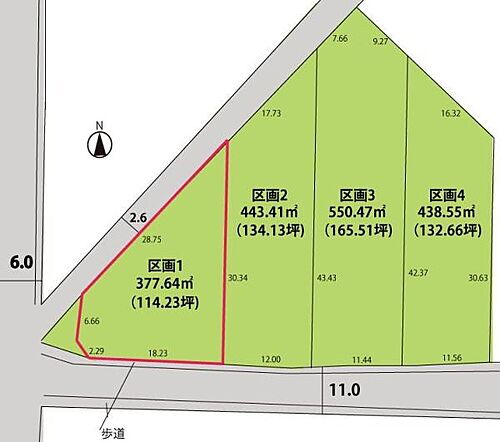 山形県尾花沢市新町４丁目 建築条件付土地