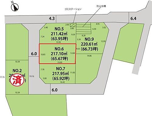 山形県山形市蔵王半郷字松尾川 土地