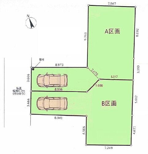 神奈川県横浜市港北区大倉山５丁目 4790万円