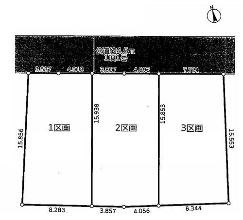 神奈川県横浜市旭区善部町 土地