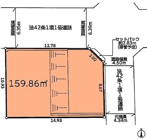 神奈川県横浜市戸塚区小雀町 3280万円