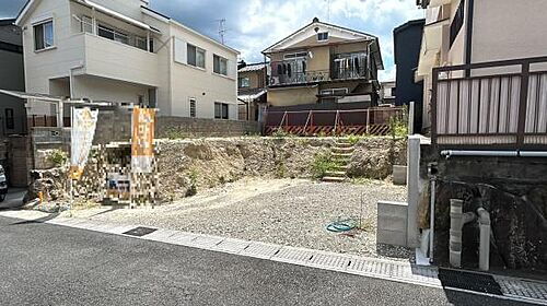 京都府宇治市木幡平尾 2480万円