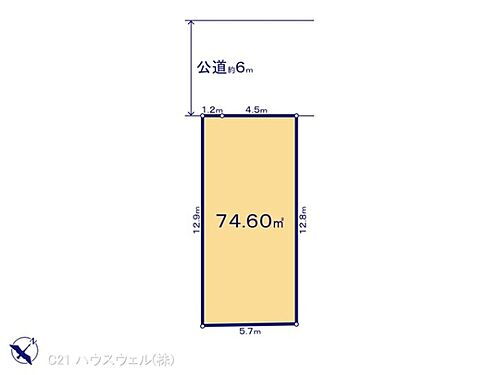 埼玉県川口市南鳩ヶ谷2丁目 南鳩ヶ谷駅 土地 物件詳細