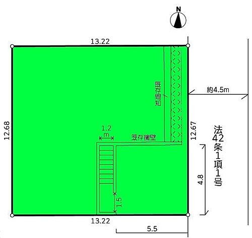 神奈川県座間市緑ケ丘１丁目 建築条件付土地