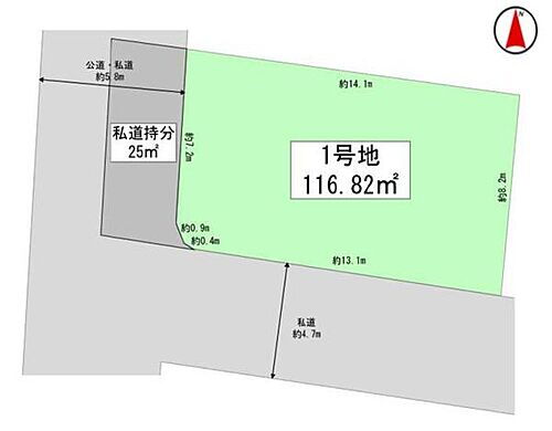 神奈川県横浜市瀬谷区阿久和西２丁目 土地