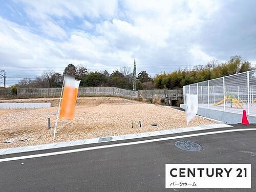 滋賀県大津市神領２丁目 建築条件付土地