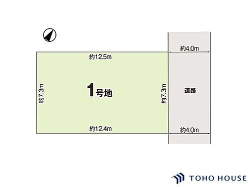 埼玉県さいたま市見沼区東大宮１丁目 3050万円