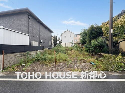 埼玉県さいたま市大宮区三橋４丁目 土地