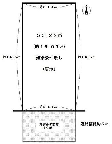京都府京都市右京区嵯峨中又町 880万円