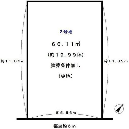 京都府京都市西京区下津林中島町 2899万円