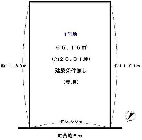 京都府京都市西京区下津林中島町 2799万円