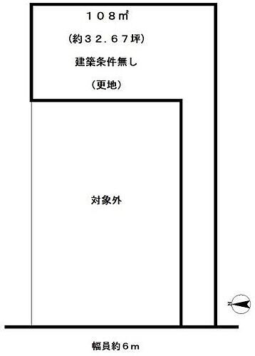 京都府乙訓郡大山崎町字円明寺小字香田 土地