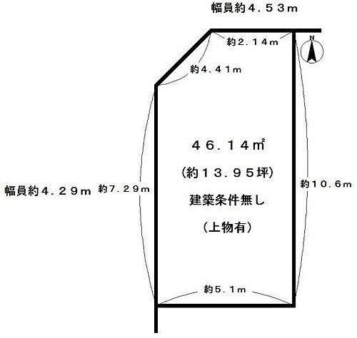 京都府京都市右京区太秦乾町 土地