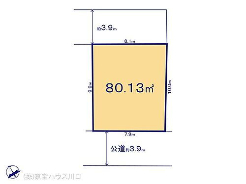 東京都板橋区赤塚新町３丁目 土地