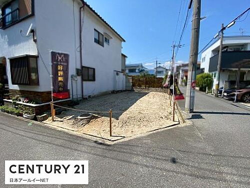 大阪府高槻市千代田町 2180万円