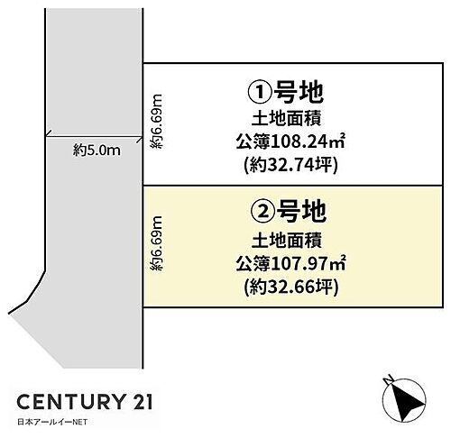 大阪府高槻市東上牧３丁目 2950万円