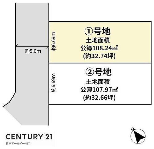 大阪府高槻市東上牧３丁目 2950万円