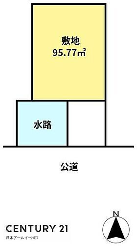 大阪府高槻市川添１丁目 土地