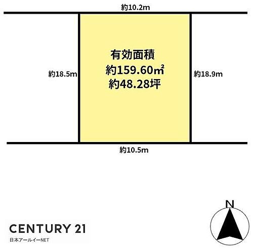 大阪府茨木市玉瀬町 4580万円
