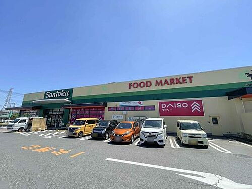 千葉県四街道市物井 2180万円