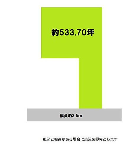 和歌山県紀の川市貴志川町前田 1600万円