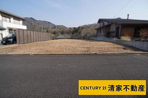 愛知県春日井市石尾台４丁目 1800万円