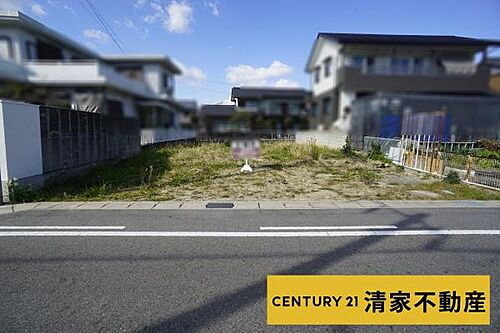 愛知県春日井市弥生町１丁目 3900万円