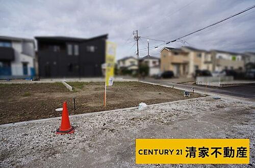 愛知県春日井市町屋町 1698万円
