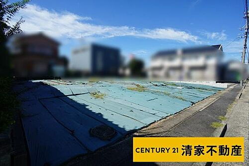 愛知県春日井市高山町４丁目 土地