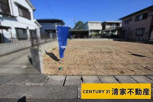 愛知県春日井市東野町２丁目 土地