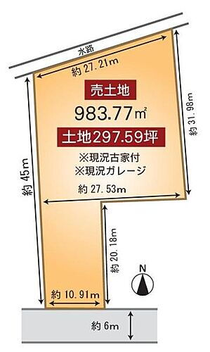 滋賀県大津市坂本７丁目 土地