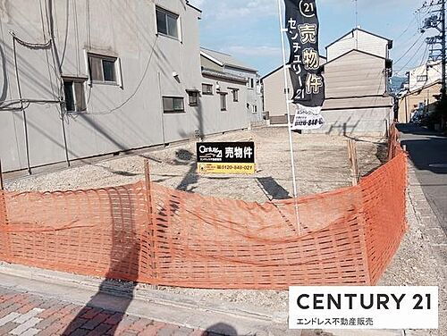 京都府京都市上京区千本通出水下る十四軒町 土地