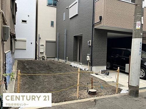 大阪府大阪市港区八幡屋４丁目 1500万円