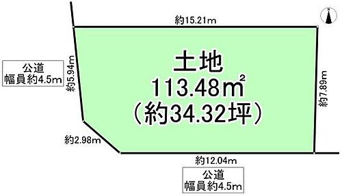 大阪府堺市東区引野町２丁 2680万円