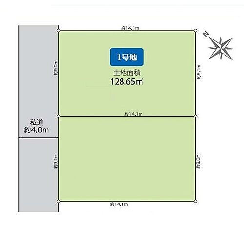 東京都昭島市拝島町４丁目 2280万円